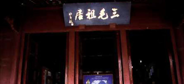 图片3